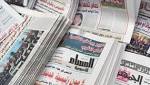 صحف الثلاثاء «العدالة الاجتماعية» إضافة