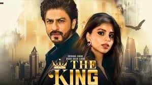 King Cast: शाह रुख खान की किंग में सितारों का साम्राज्य, बेटी Suhana Khan के अलावा ये है पूरी कास्ट?