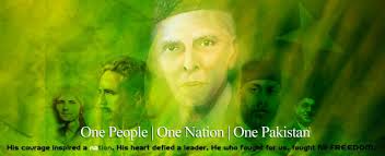 Image result for 23 march