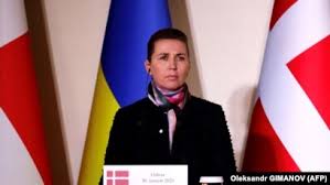 Радіо Свобода - News update