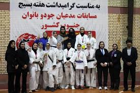 سقوط آزاد دوباره اتریوم به زیر 3000 دلار