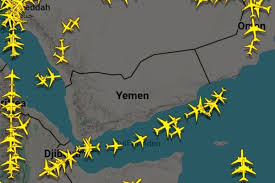 یمن
