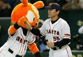 Image result for japanese baseball players