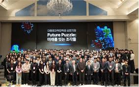 한국장학재단 관련 이미지