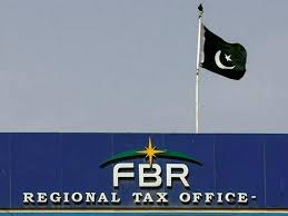 Profit by Pakistan Today - News update