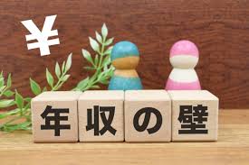 Yahoo!ニュース - News update