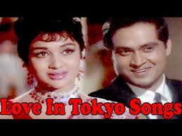 Image result for film (Love in Tokyo )(1966)