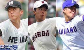Yahoo!ニュース - News update