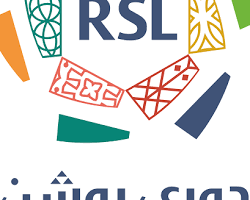 صورة الدوري السعودي للمحترفين