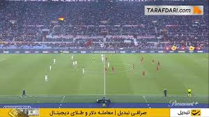 خلاصه بازی آاس رم ۰-۱ لیل (لیگ اروپا – ۲۶-۲۰۲۵)