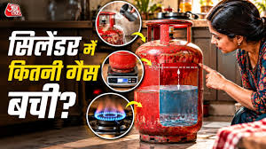 Aaj Tak
