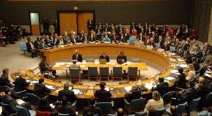 Resultado de imagen de EDIFICIO DEL CONSEJO ECONOMICO Y SOCIAL DE LA ONU