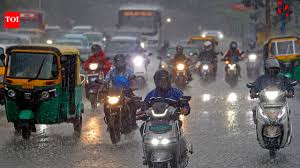 weather tomorrow — trending on Google in Ghana