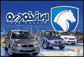 اختلاف قیمت کارخانه و بازار، تنوع محصولات و اعتماد به عرضه رسمی