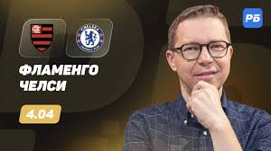 Рейтинг Букмекеров - News update