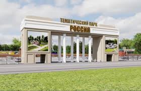 TLT.ru - Новости Тольятти - News update