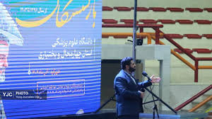 ۷۵ همت برای همسان‌سازی حقوق بازنشستگان اختصاص یافت