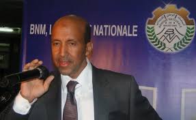 نتيجة بحث الصور عن محمد ولد انويكظ