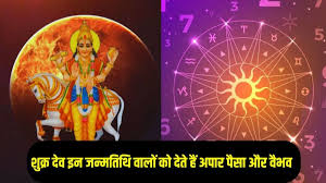 Jansatta - News update