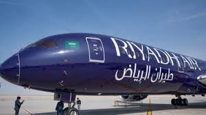 Airport Technology - News update