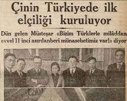 1934 Türkiye Çin Dostluk Antlaşması imza belgesi veya arşivi resmi