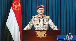 یمن پهپاد پیشرفته جاسوسی عربستان را منهدم کرد