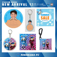 横浜FCオフィシャルウェブサイト - News update