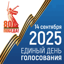 ГАРАНТ - News update