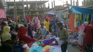 Image result for হাট বাজার নীতিমালা