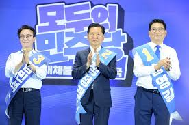 뉴데일리