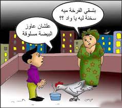 صورة