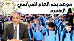 محتوى بلس - News update