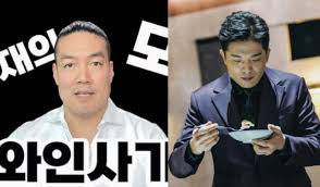 모수 서울