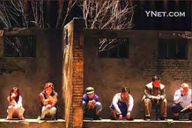 Bildergebnis für china public toilet