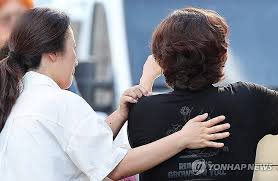 범죄
