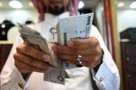 صحيفة عاجل - News update