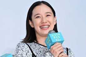 Yahoo!ニュース - News update