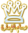 نتيجة بحث الصور عن وسام الادارة