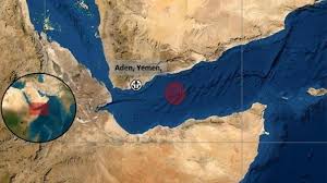 LPG Carrier on Fire and Drifting Issues Distress Call off Yemen