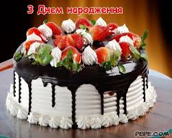 [Зображення: images?q=tbn:ANd9GcSUf6_ejNMLxGtmYLQTCc2...YipUnEo_kw]