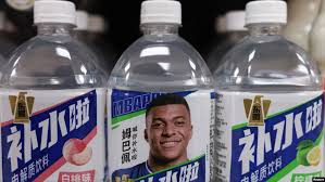 微博 Picture