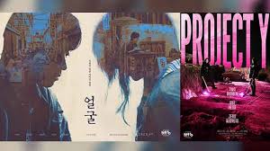 KBS 뉴스 - News update