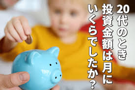 トウシル - News update
