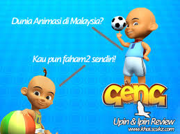 Hasil gambar untuk animasi