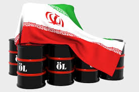Resultado de imagen para iran oil