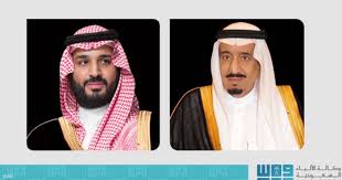 سكاي نيوز عربية - News update