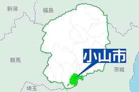 47NEWS - News update