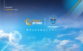 Payment Options Japan Becomes Official Partner of Yokohama Football Club