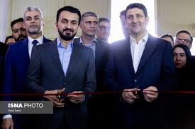 نمایشگاه الکامپ