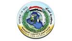 الدفعة الاولى من رواتب الحماية